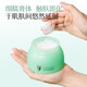 Zhongcaoji Centella Ashesia Soothing 90g Makeup Remover