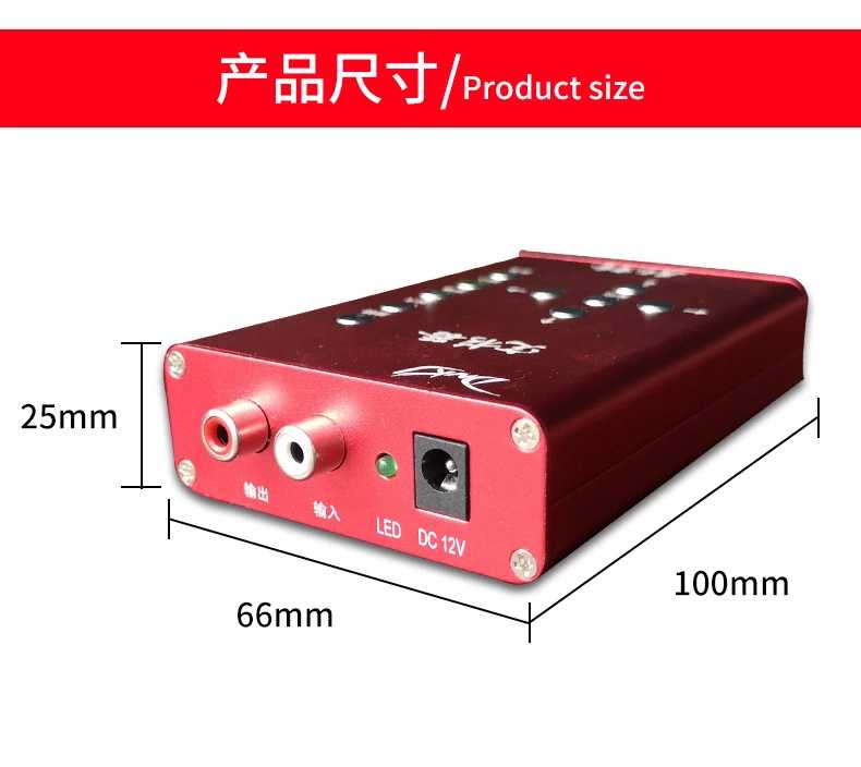 传千里高清视频定格器画面定格放大左右上下旋转镜像翻转缩小还原 - 图0