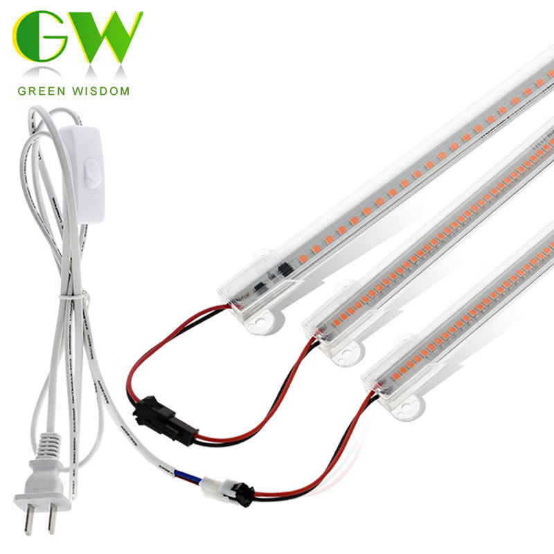 植物补光灯220V全光谱硬灯条太阳光多肉上色养花直物室内日照珀誉,淘宝优惠券,粉丝福利购,淘宝优惠卷