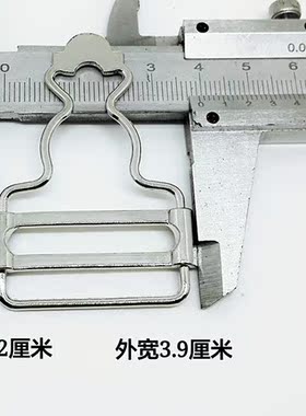 葫芦合金军绿色儿童女士背带扣