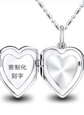 diy翻盖照片刻字情侣吊坠定制