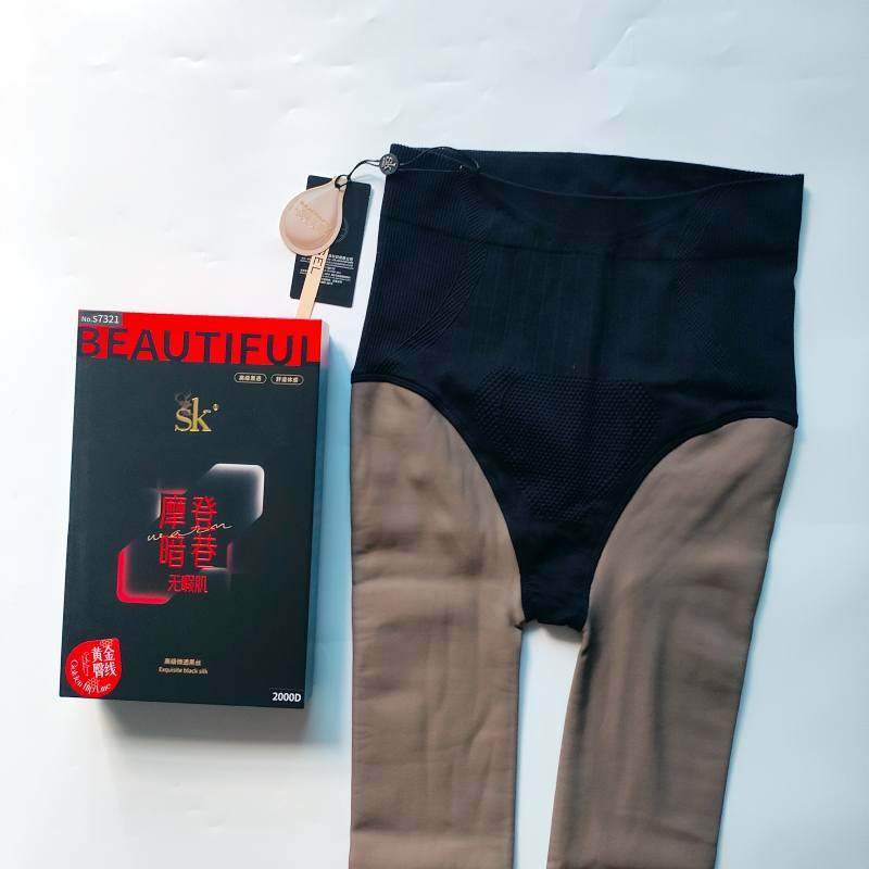 SK7321秋冬薄绒黑透肤保暖连裤袜7322加厚大码提臀假透肉打底裤女,淘宝优惠券,粉丝福利购,淘宝优惠卷