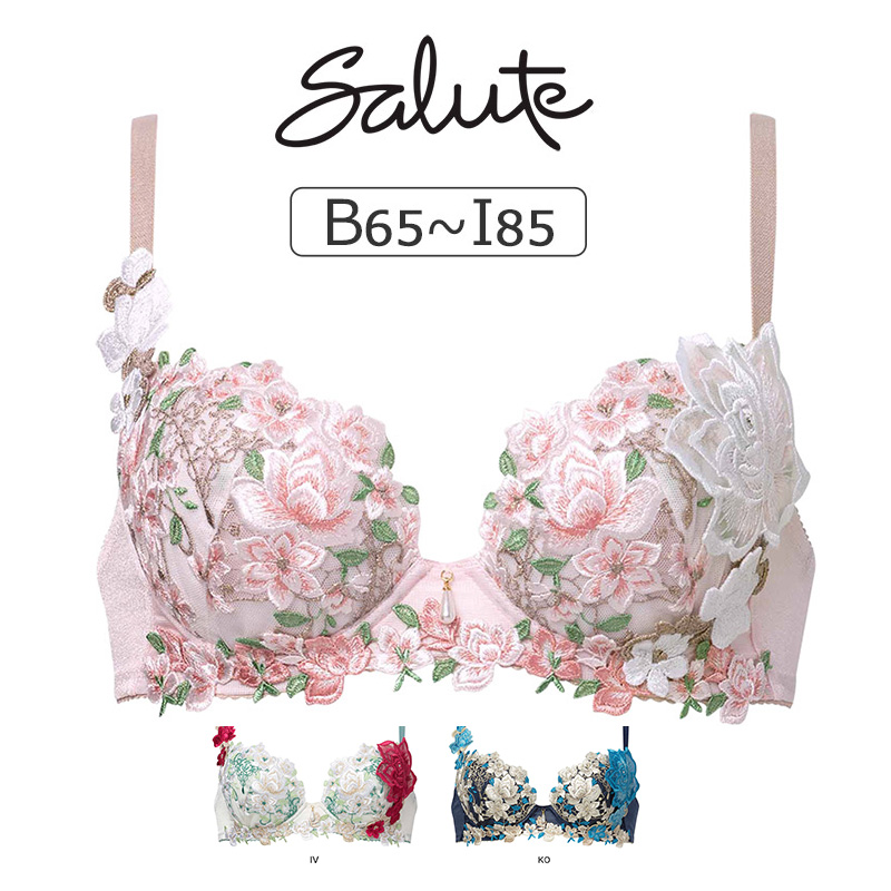 华歌尔Salute内衣女聚拢收副乳显大重工刺绣日系蕾丝性感文胸16G - 图3