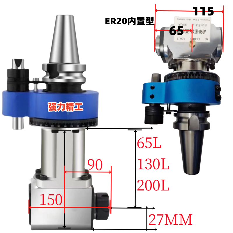 加工中心侧铣头bT40ER32ER25角度头bbT50ER40B30双头输出直角铣头-图1