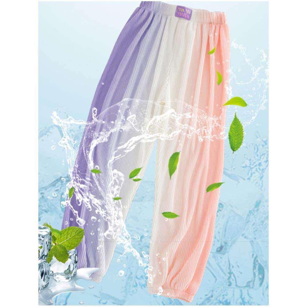 女童防蚊裤冰丝夏季薄款儿童裤子大童夏装2025新款渐变色运动长裤,淘宝优惠券,粉丝福利购,淘宝优惠卷