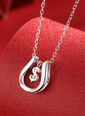 S925纯银U形马蹄财运项链女生个性简约U字开运跳动吊坠锁骨链女
