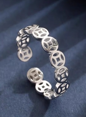 s925纯银镂空铜钱币戒指女生