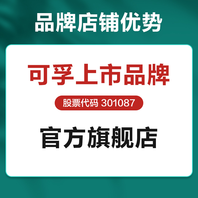 可孚一次性无菌医用硅胶双腔导尿管长期男用女性老人引流导尿男性 - 图0