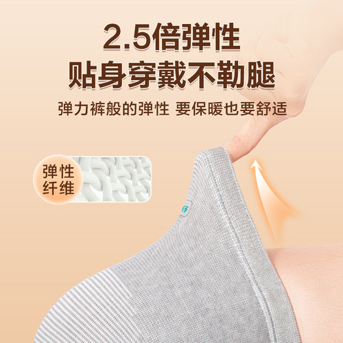 可孚医用加厚保暖护膝防寒关节老寒腿女士男膝盖风湿损伤老人专用 - 图0