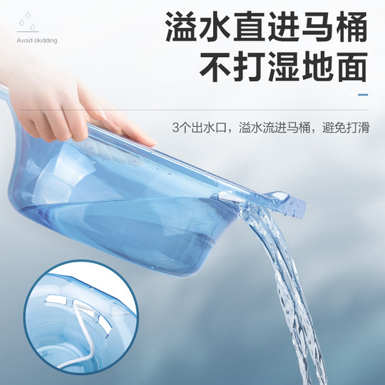 坐浴盆女士专用熏蒸痔疮马桶孕妇妇科洗屁股神器前列腺男高锰酸钾