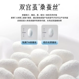 Мужские медицинские удерживающие тепло спортивные летние тонкие наколенники