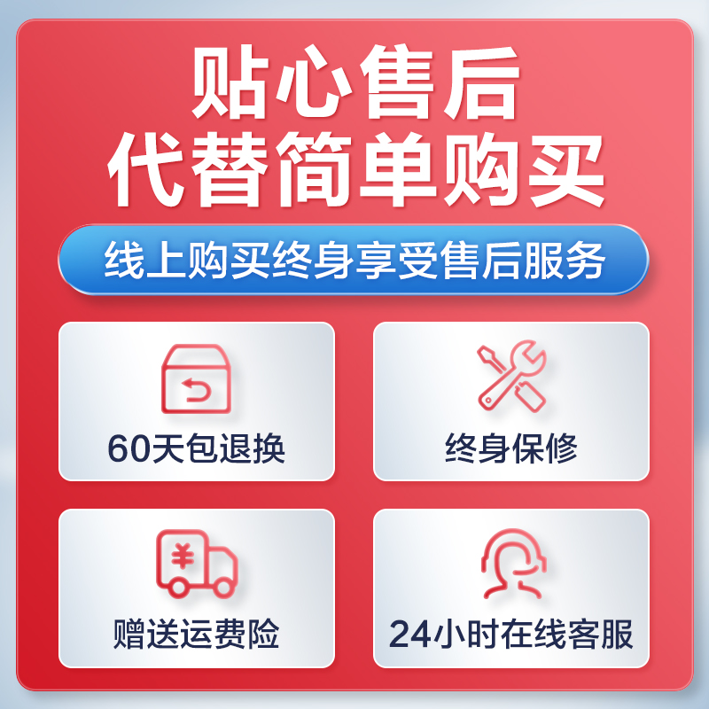 可孚电子血压计臂式家用高精准测量高血压测量仪器医疗心率监测仪