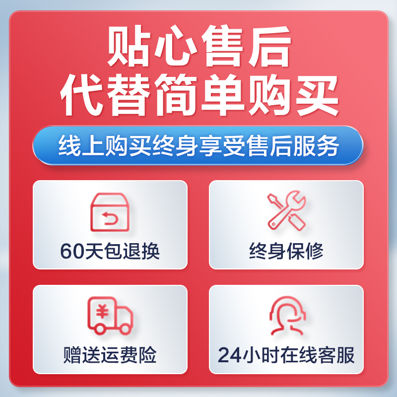 臂式家用高精准测量可孚电子血压计 可孚医疗器械血压计（电子血压计）