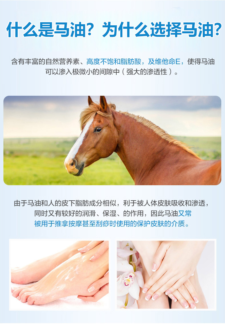可孚医疗器械旗舰店脚后跟干裂龟裂冻疮膏防裂皲裂开裂护手足裂口愈合修复马油霜男女0