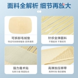 KFYG003】 KEFU Медицинский ремень поясной ремень пояса талия талия.