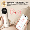 Corfu fetal heart rate monitoring monitor pregnant women home radiation-free fetal heartbeat ultrasound Doppler hospital line same model