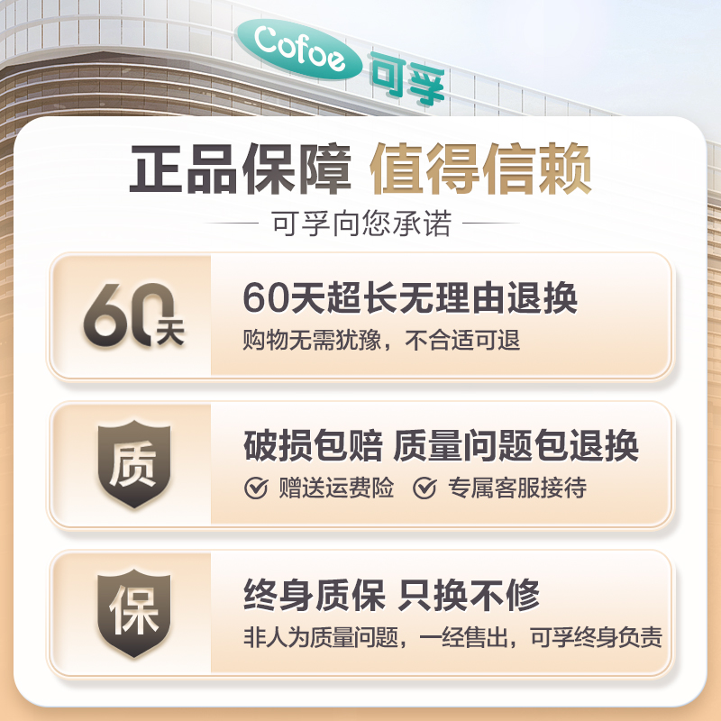 可孚坐便椅家用移动厕所椅子坐便器 可孚医疗器械便厕用具