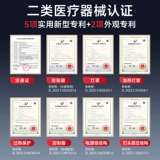 可孚 Дальняя инфракрасная физиотерапевтическая лампа, лампа для выпечки, бытовая волшебная лампа для выпечки, электрический инструмент, электромагнитная волна, устройство для терапии красным светом для медицинского использования