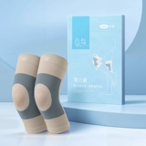 Мужские медицинские удерживающие тепло спортивные летние тонкие наколенники