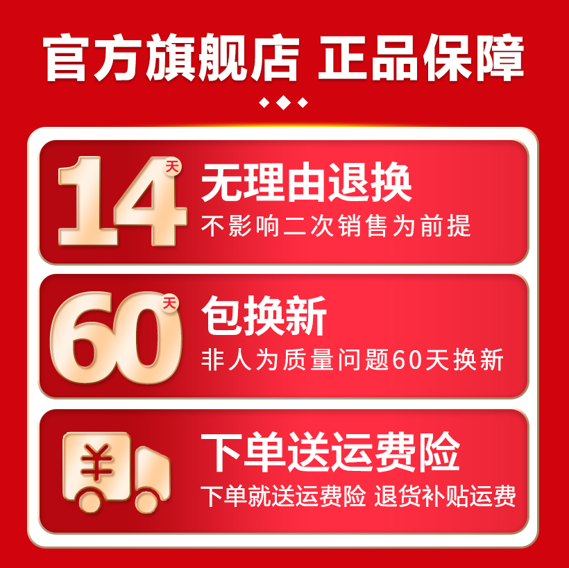 可孚医疗器械旗舰店医用护腰带腰间盘腰椎腰肌劳损男女士突出腰部治疗器腰托保暖腰围3