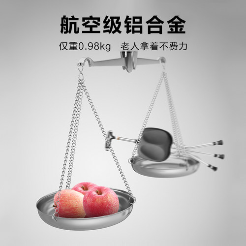 拐杖老人防滑折叠带凳子便携拐棍助行器可坐老年轻便手杖椅子两用-图0