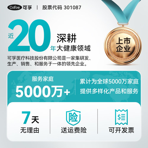 可孚医用一次性手指套给药女阴道橡胶成人独立检查上药护套非灭菌 - 图3