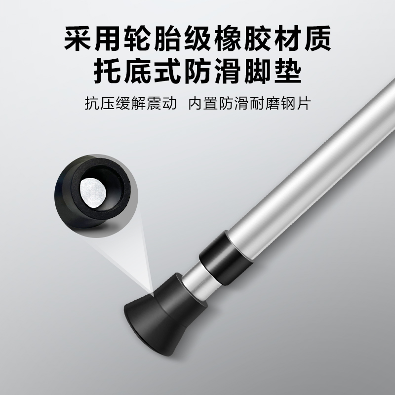 拐杖折叠带凳子便携老人防滑拐棍助行器椅子可坐手杖两用康复走路-图2