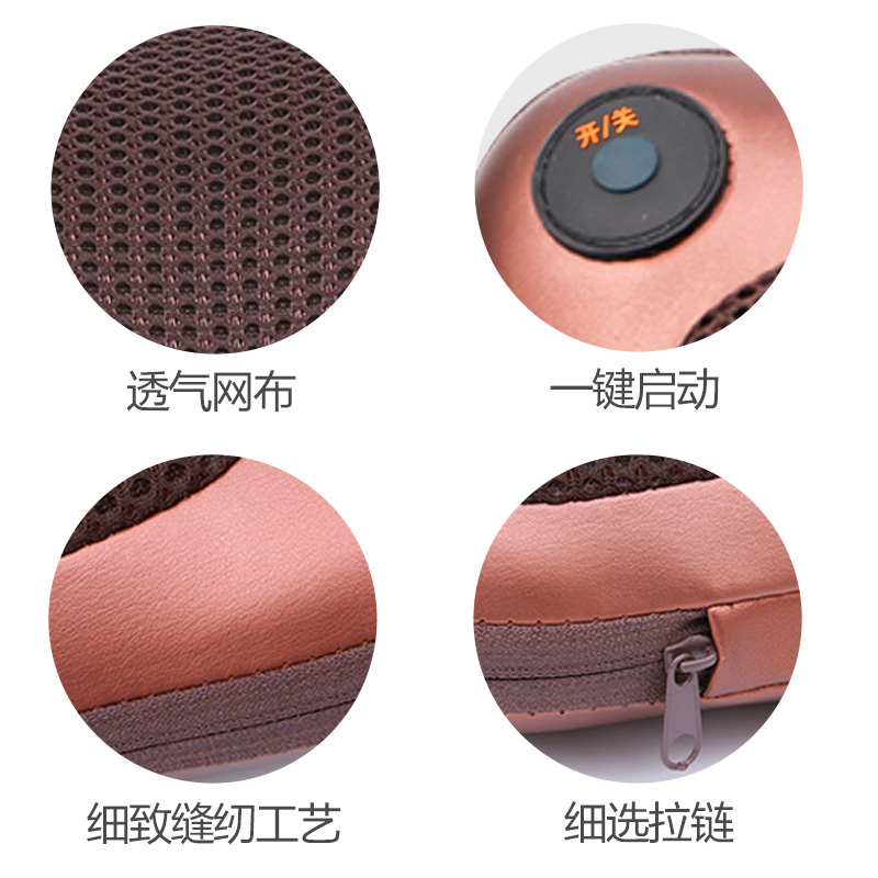 可孚医疗器械旗舰店颈椎按摩器家用电动多功能颈部肩颈背脖子枕头颈肩背部腰部揉捏仪2