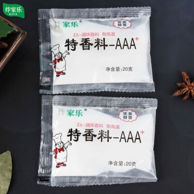 炸家乐3A香料AAA烤鸭炸鸡烧烤卤水三A商用增香3a香料5A特级5AAAAA