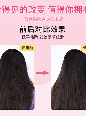 潘旭加热帽染发烫发护理发膜焗油