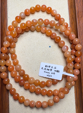 天然缅黄6mm108颗多圈 没有默认手围 情侣款男女通用 默认微瑕