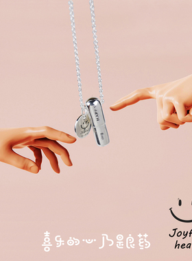 原创纯银小925同款笑脸圆牌项链