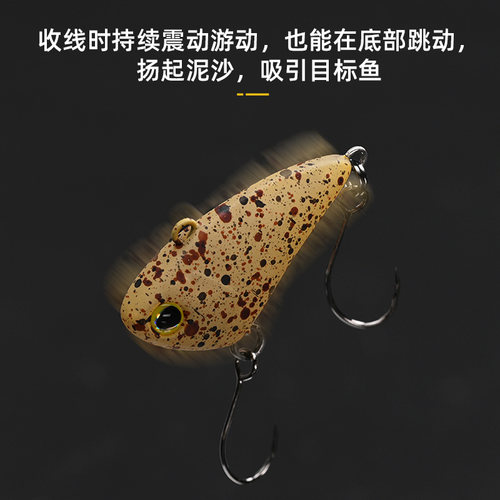 溟蓝 踢踏迷你VIB路亚28mm2.6克溪流微物假饵马口虹鳟鱼翘嘴拟饵 - 图3