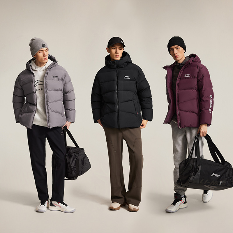 李宁短棉服男款2025冬季新款CBA篮球运动宽松保暖连帽外套上衣,淘宝优惠券,粉丝福利购,淘宝优惠卷