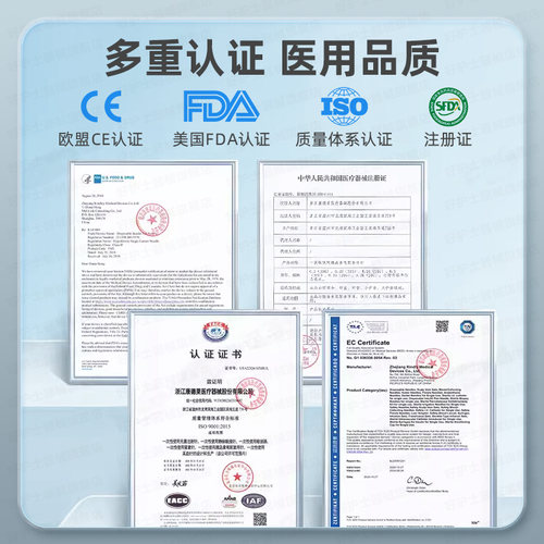 康德莱胰岛素针头5mm注射器诺和笔通用糖尿病甘舒霖甘精4mm一次性 - 图3