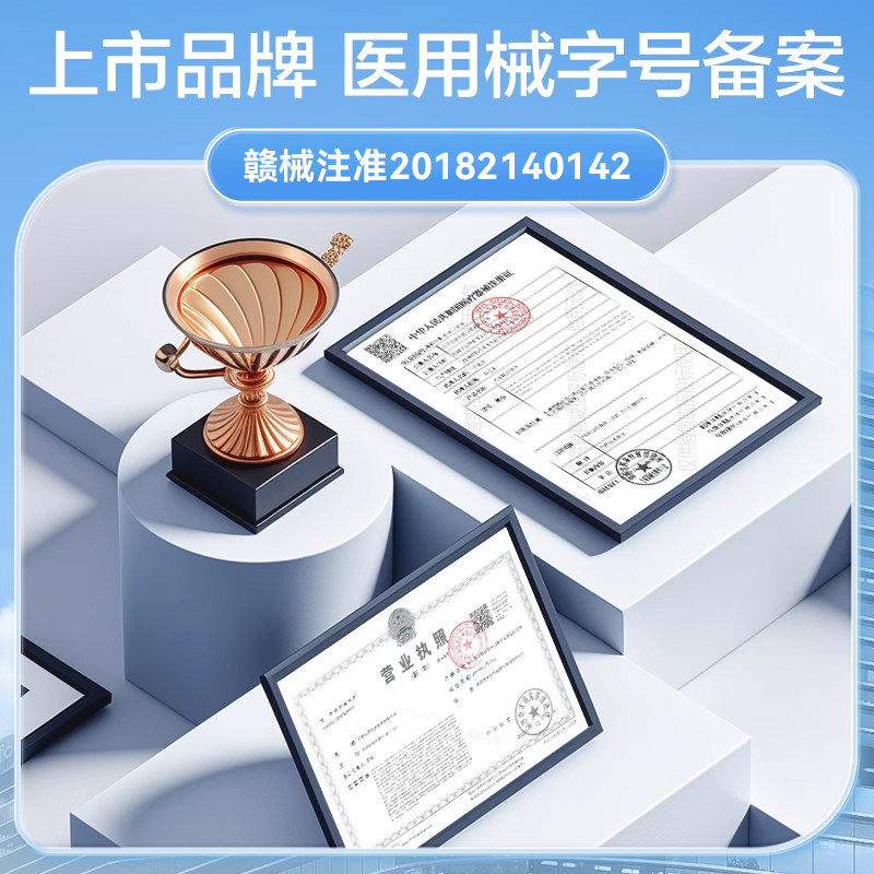 可孚一次性医用垫单床单医疗护理垫孕产妇隔尿中单防水灭菌手术垫,淘宝优惠券,粉丝福利购,淘宝优惠卷