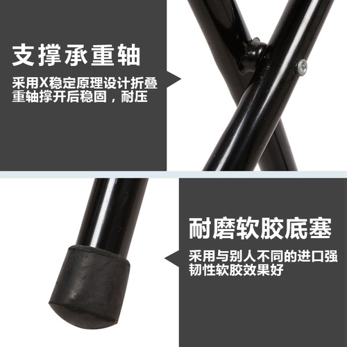 Простой складной туалет