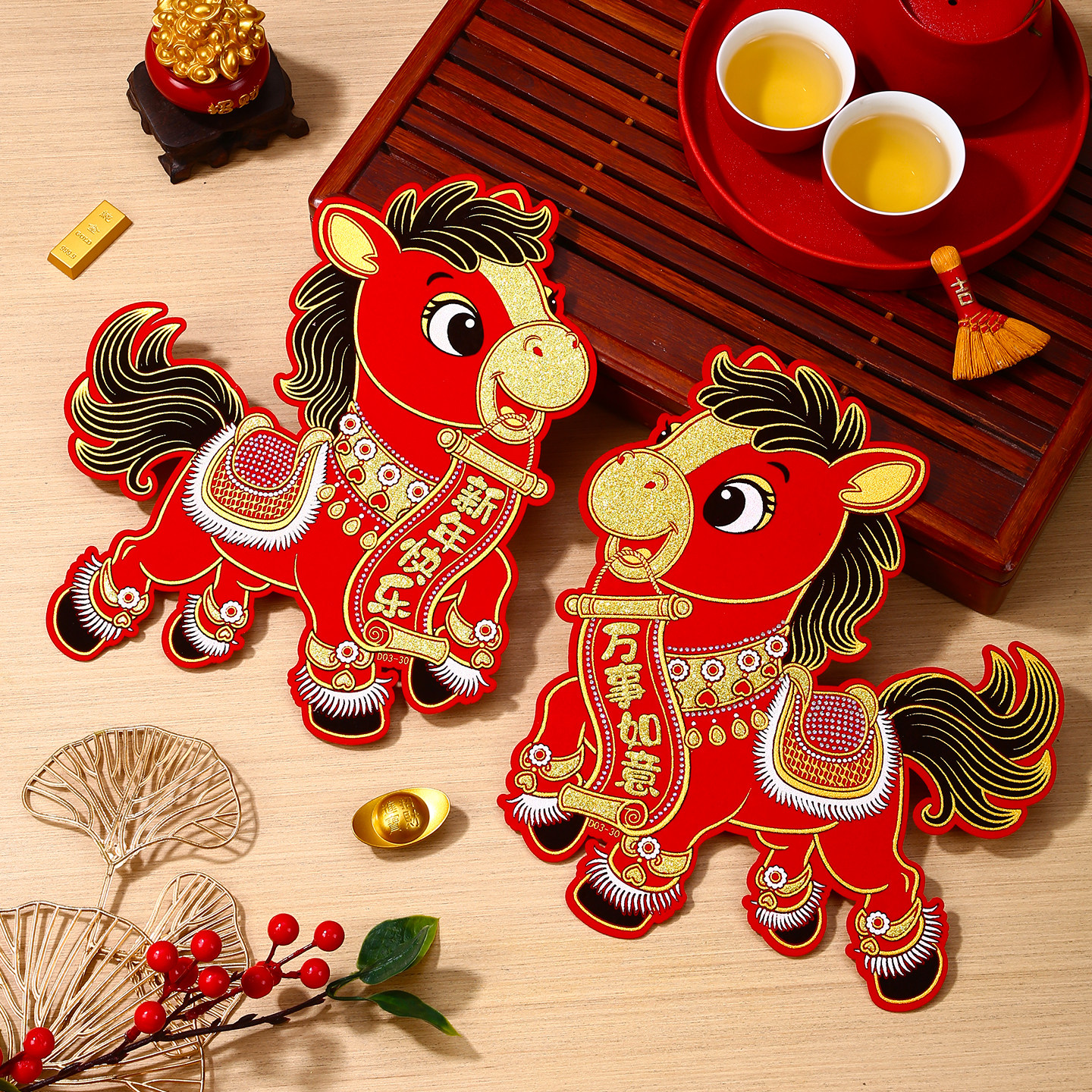 新年卡通贴画过年可爱贴纸2026马年对贴生肖春节门贴墙贴绒布双面,淘宝优惠券,粉丝福利购,淘宝优惠卷