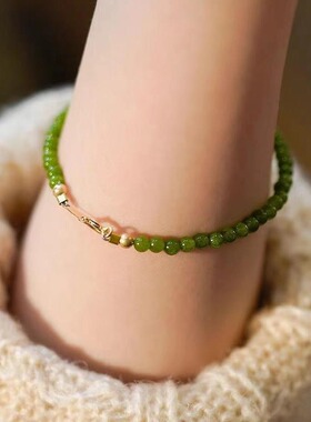 天然迷你绿玉髓小珠子14K包金细款轻奢闺蜜高级手链女绿葡萄手串