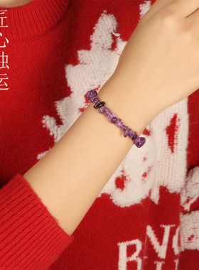 天然紫水晶手链礼物女不规则水晶碎石配富贵黄水晶手串合金扣款