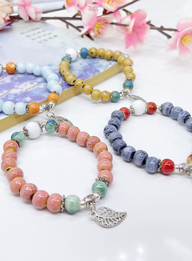 陶瓷手串手链陶瓷新中式女