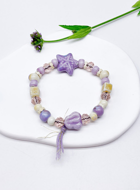 爆款多巴安高颜值小海星