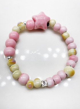 景德镇新中式手镯国潮