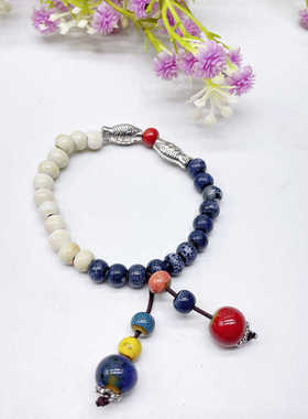 景德镇陶瓷手链女陶瓷中国风手工