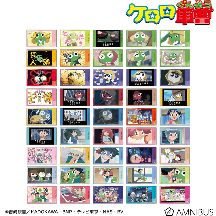 【鹤屋现货】AMNIBUS KERORO青蛙军曹 动画场面写徽章吧唧插画卡 - 图1