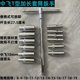 Zhongfei labor-saving T-type socket wrench T-shaped switchable sleeve force rod combination set head change multifunction