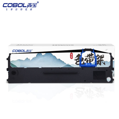 高宝适用实达BP630K 610II 650KIII 670K 750KII 780 770 730KI 770K 780K 760KII IP660KIII 针式打印机色带 - 图0