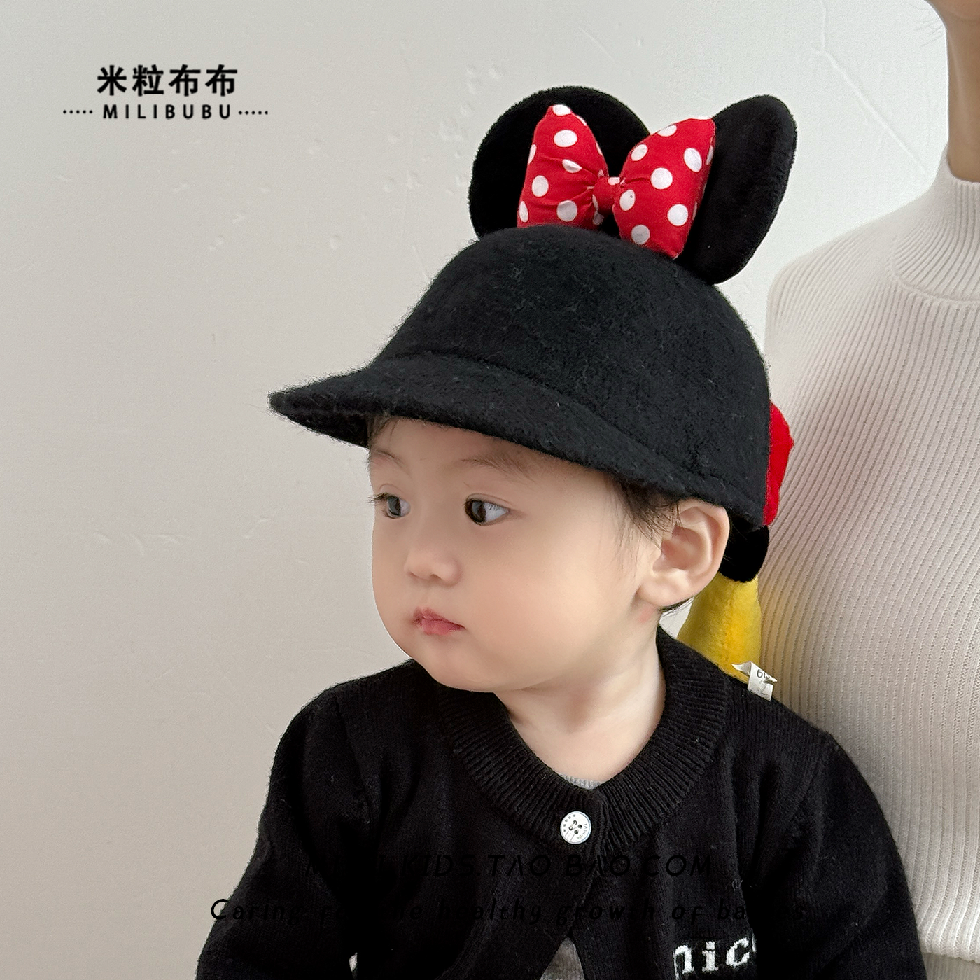 儿童帽子秋冬季可爱米妮女宝宝鸭舌帽保暖羊毛呢女童蝴蝶结马术帽,淘宝优惠券,粉丝福利购,淘宝优惠卷