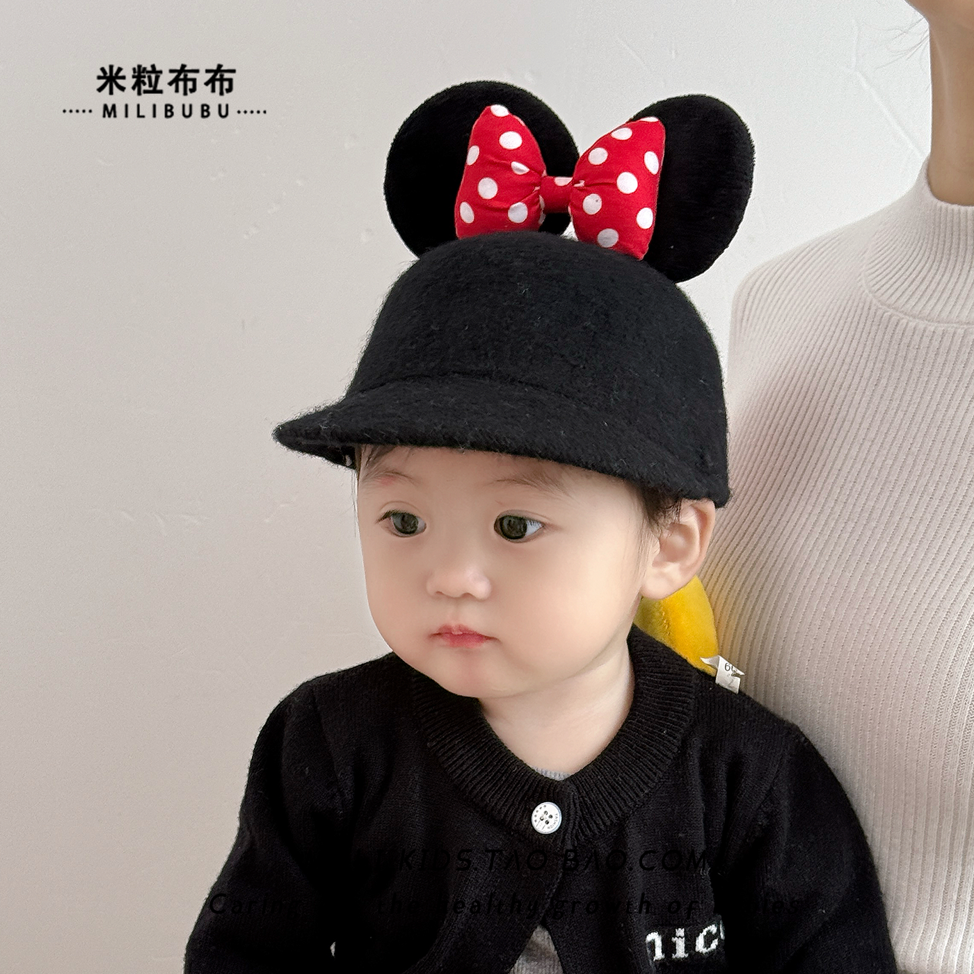 儿童帽子秋冬季可爱米妮女宝宝鸭舌帽保暖羊毛呢女童蝴蝶结马术帽,淘宝优惠券,粉丝福利购,淘宝优惠卷