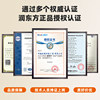 Rundongfang Environmental Protection Air Conditioner Water Level Float